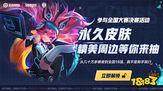 瓦奇的冷思 瓦奇的冷思